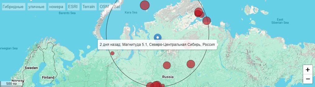 Землетрясение.jpg