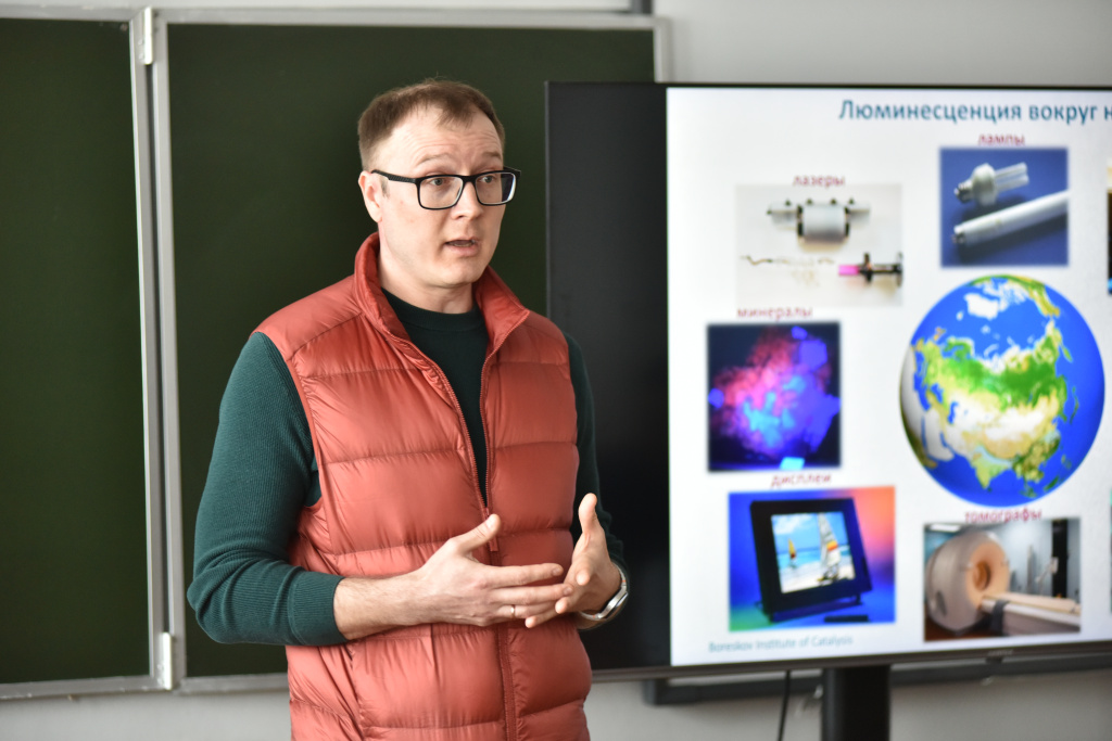 Лекция "Редкоземельные элементы в неорганических материалах"