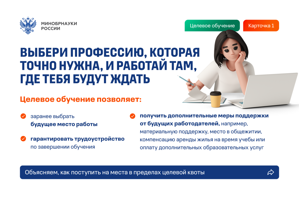 _01 (1).png _01 (1).png