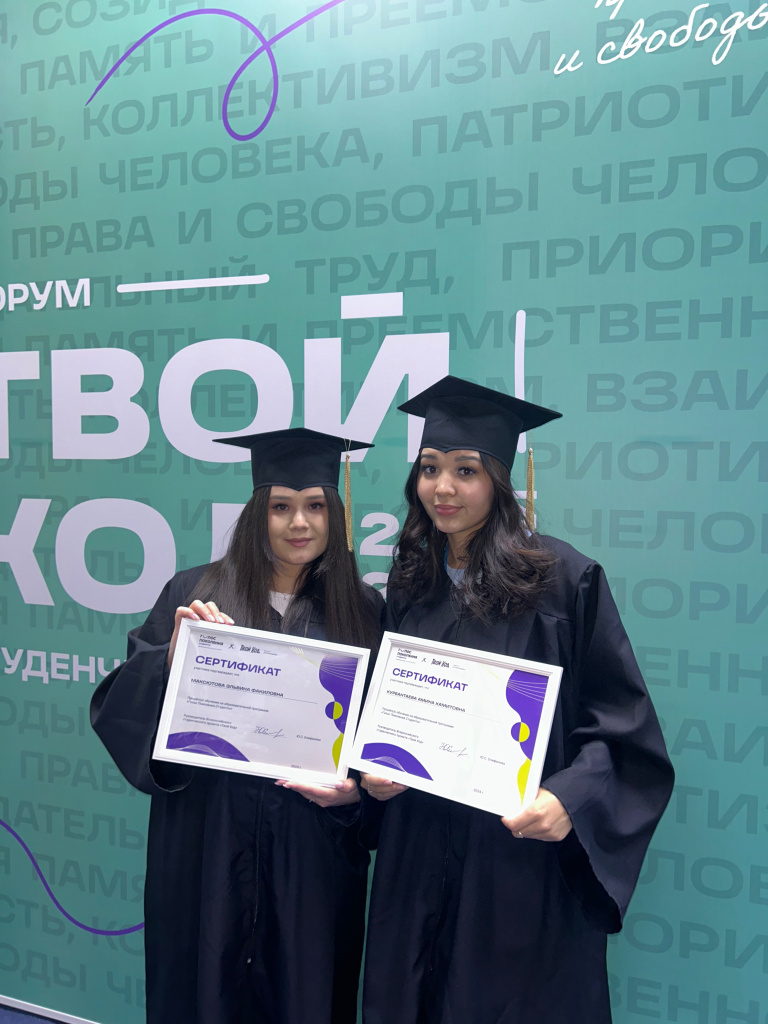 IMG_2865.JPEG