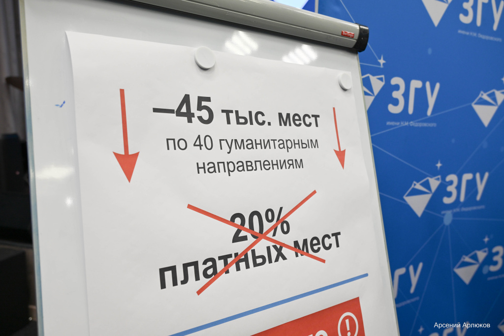 ARL_0057.jpg