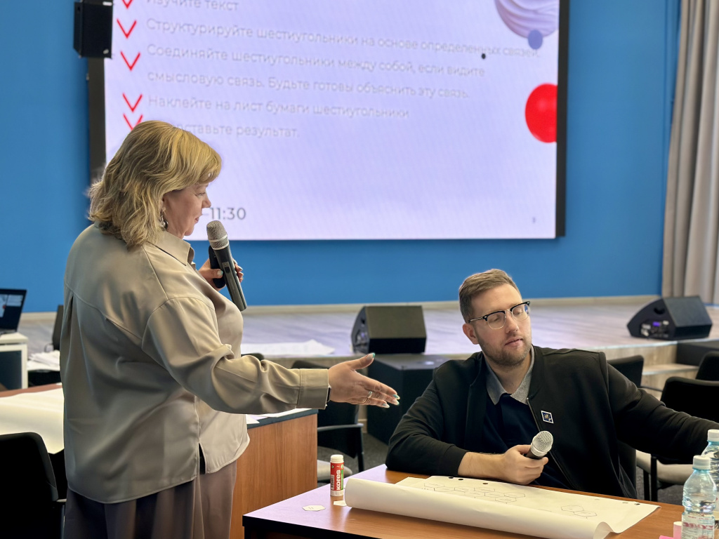 Преподаватели ЗГУ осваивают новые профессиональные инструменты 