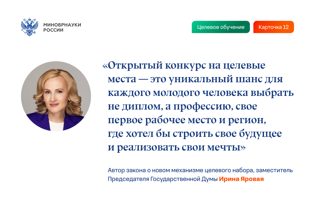 _12 (1).png _12 (1).png