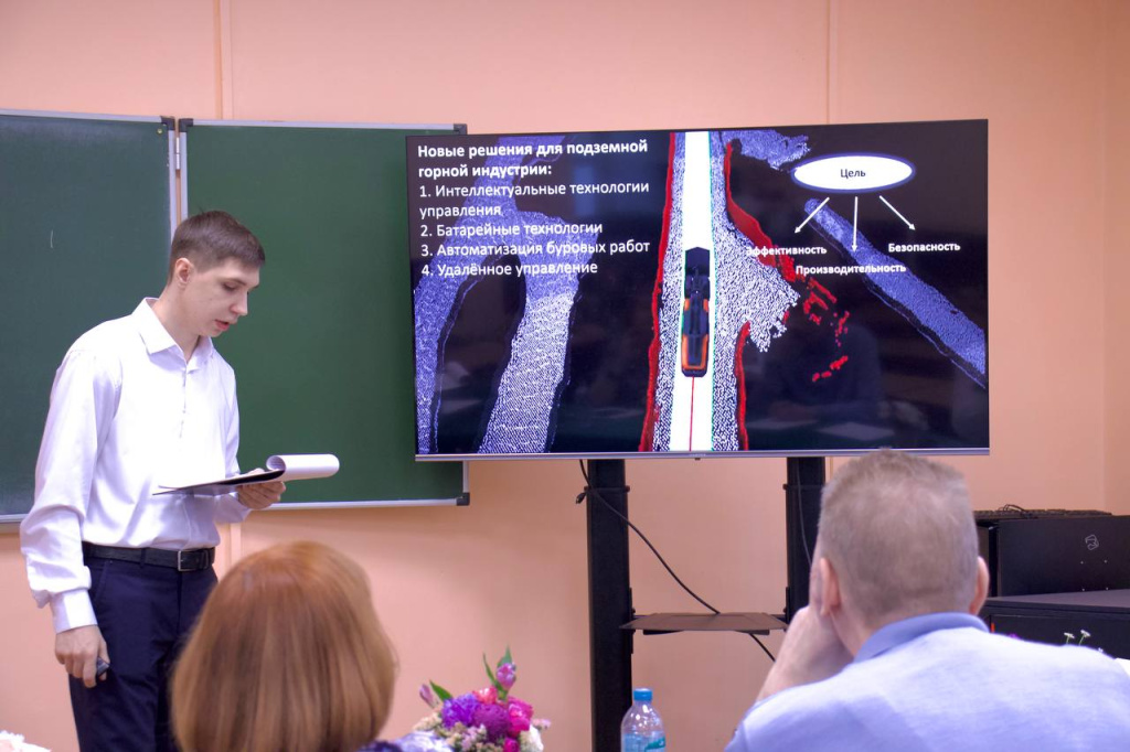 photo_2_2025-02-12_16-24-16.jpg