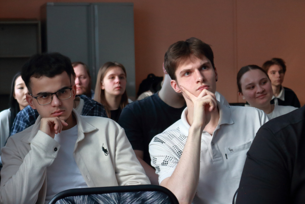 Слушатели лекции