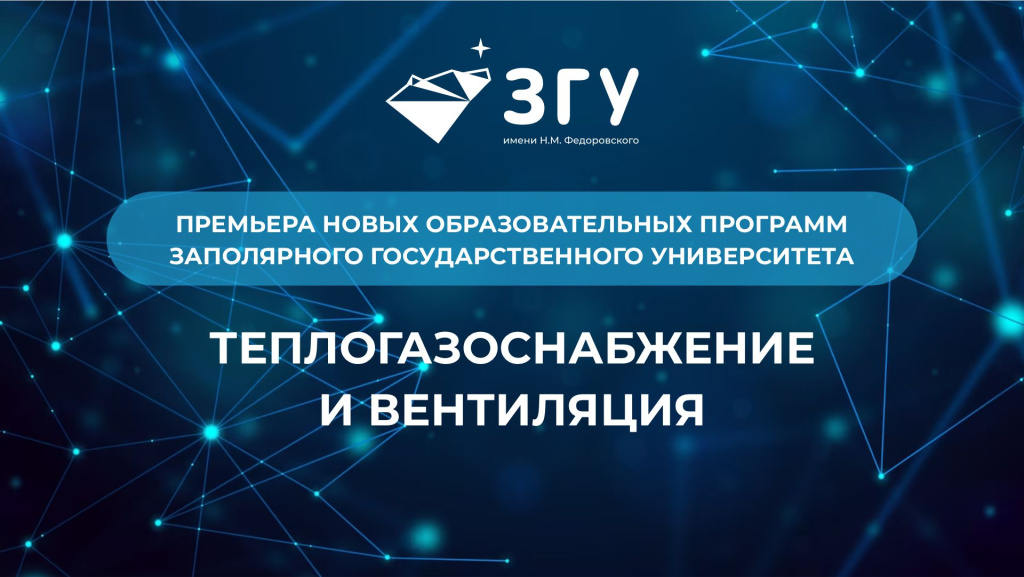 Заставка_4.jpg Заставка_4.jpg