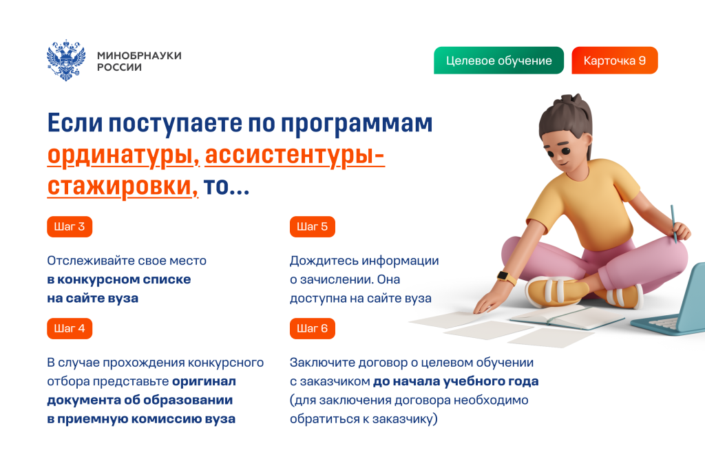 _09 (1).png _09 (1).png