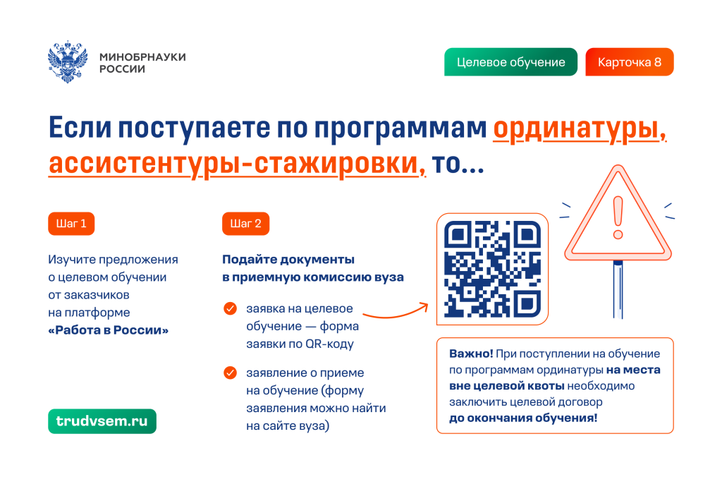 _08 (1).png _08 (1).png