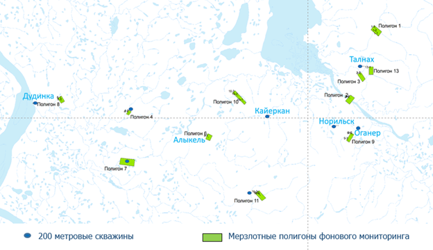 Котов_Рисунок1_Расположение скважин и мерзлотных фоновых полигонов на территории.png Котов_Рисунок1_Расположение скважин и мерзлотных фоновых полигонов на территории.png