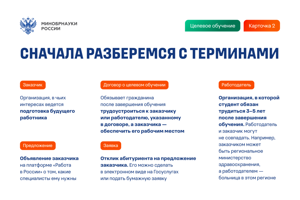 _02 (1).png _02 (1).png