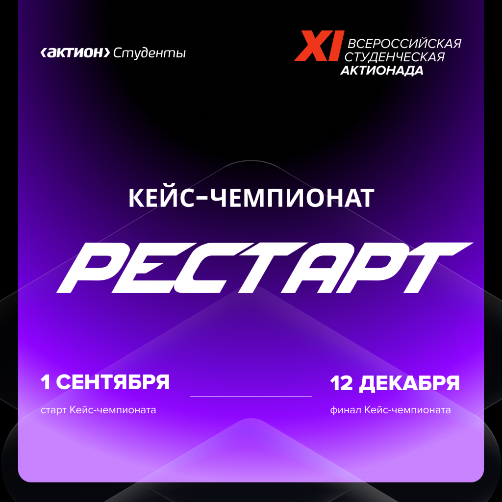 Картинка 1.png