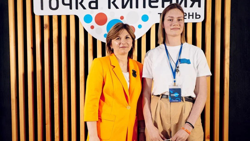 Сковородина 5.jpg
