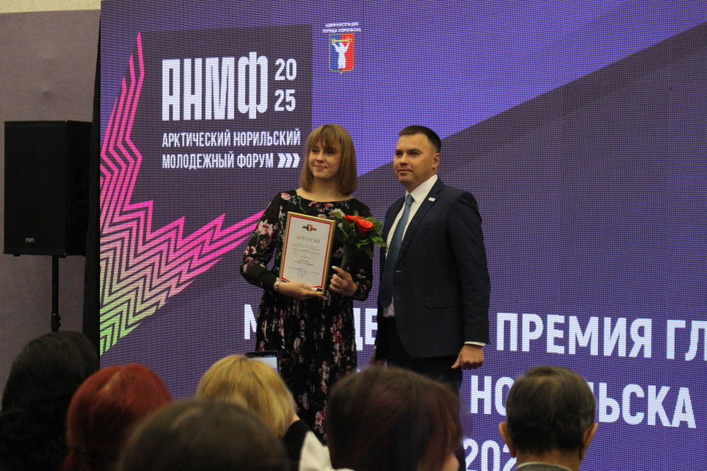 IMG_7939.JPG