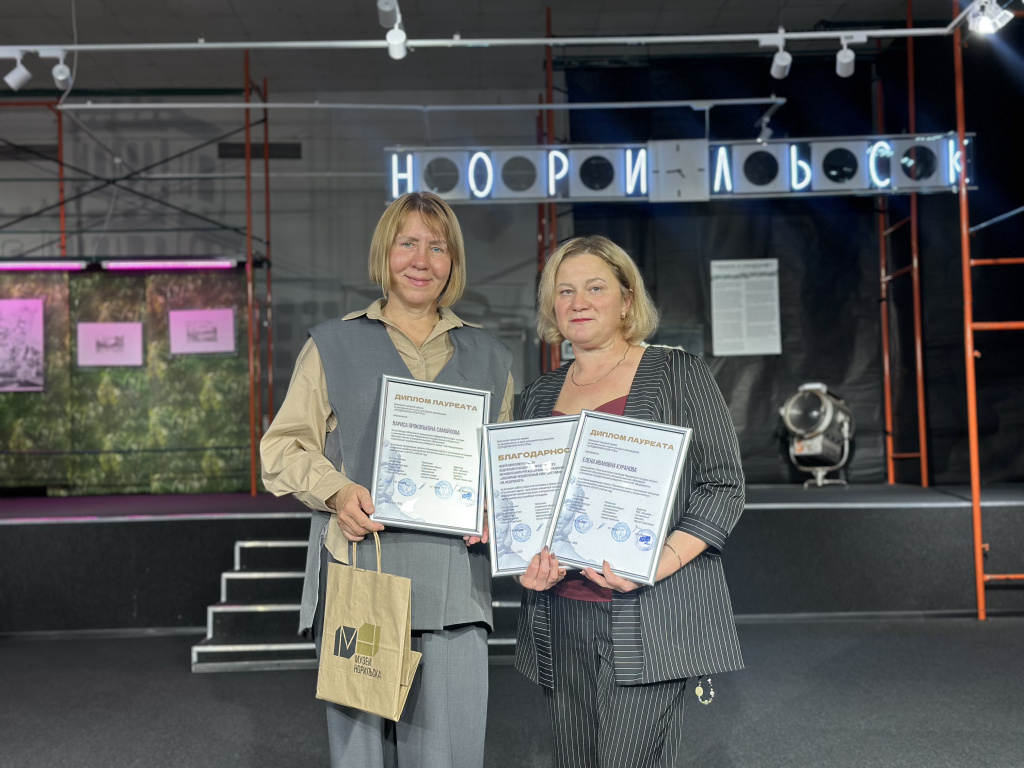 2025-10-02 13-24-44 (1).jpeg 2025-10-02 13-24-44 (1).jpeg