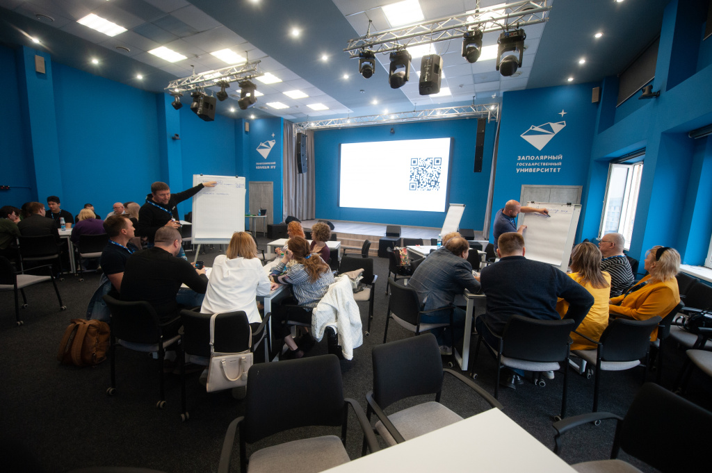 Преподаватели и студенты создают стратегию развития науки в Заполярном университете Преподаватели и студенты создают стратегию развития науки в Заполярном университете