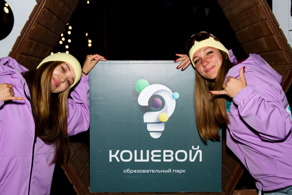 IMG_1026.PNG