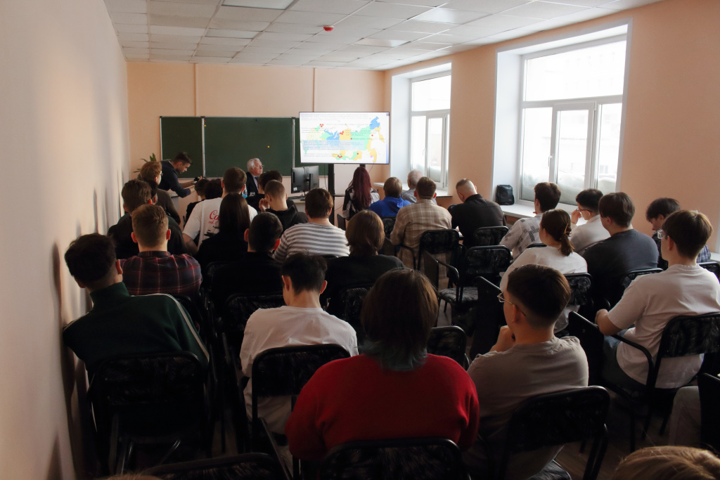 Слушатели лекции