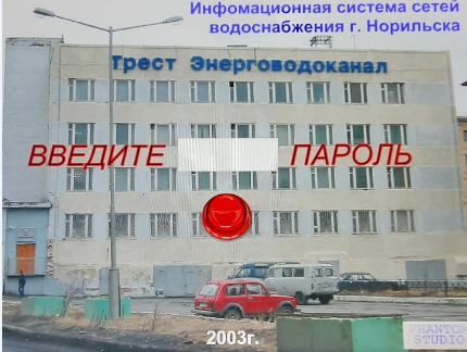 2024-07-31_14-49-45.png