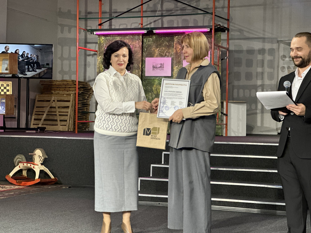 2025-10-02 13-24-44 (40).jpeg 2025-10-02 13-24-44 (40).jpeg