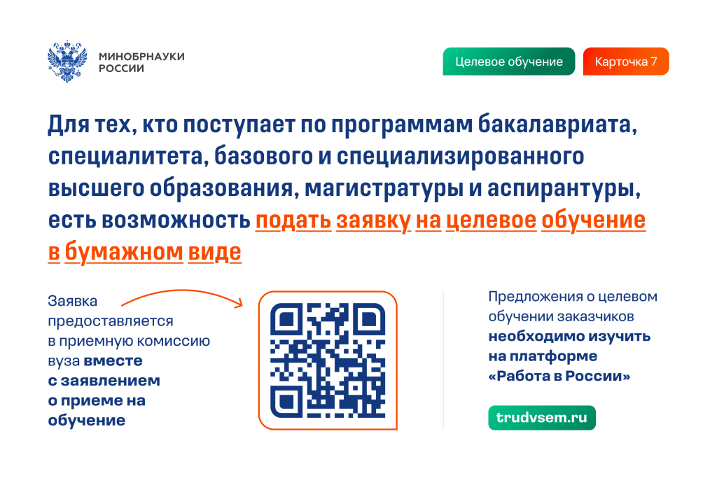 _07 (1).png _07 (1).png